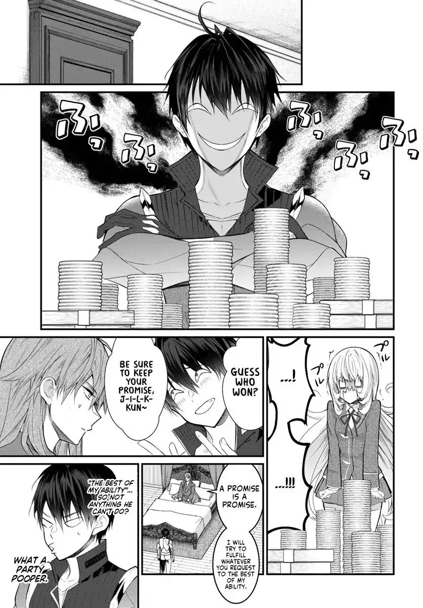 Otome Game Sekai wa Mob ni Kibishii Sekai Desu Chapter 21 29